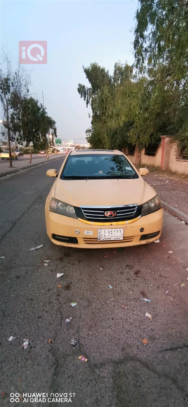 جيلي   للبيع في العراق